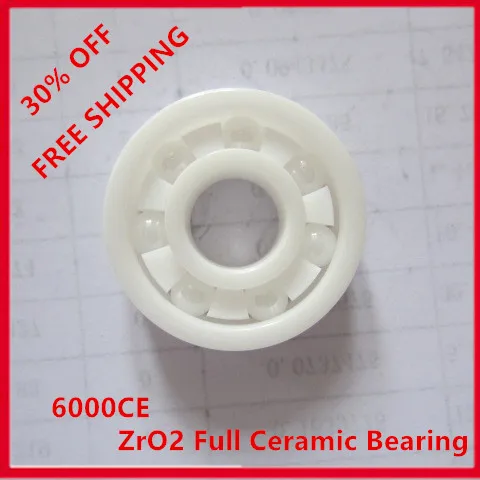 

Free Shipping 6000 full ceramic ball bearing ZrO2 PTFE 10x26x8mm 6000CE