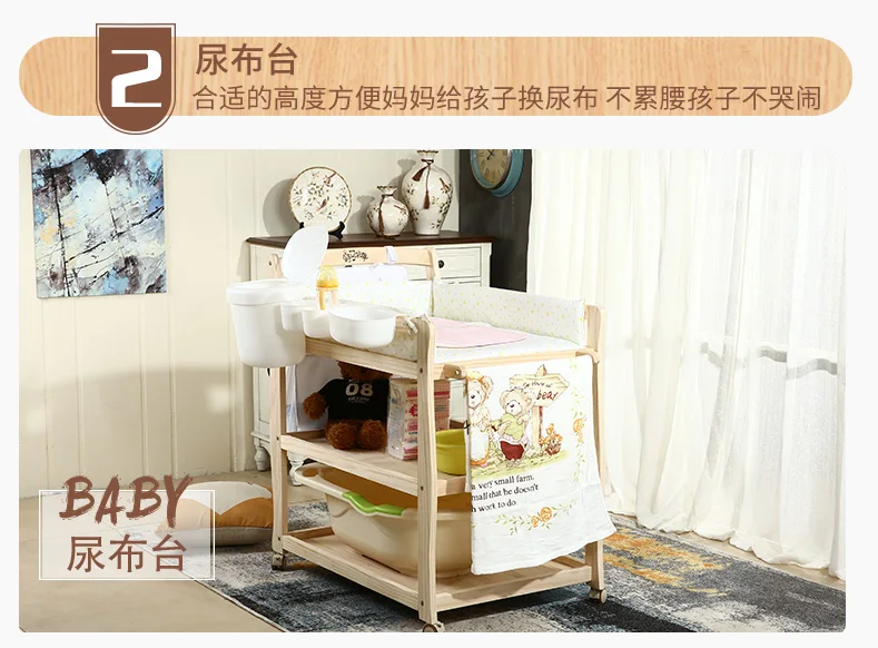 2019 обновленный цельный деревянный детский пеленочный стол для хранения ванной туалетный столик большой емкости мульти-функция для ванной