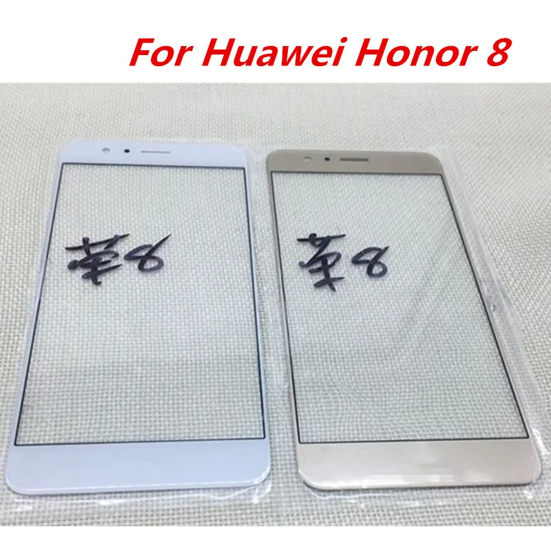 

30pcs/Lot For Huawei Honor 8 Front Touch Screen Glass Outer Lens For Huawei Honor 8 Honor8