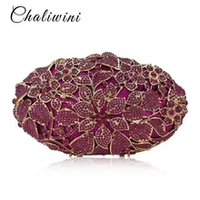 Кристальный цветок выдалбливают Леди алмаз сумка блестящие стразы Банкетный Кошелек женский Вечерний Клатч туалетный чехол плоская дамская сумочка