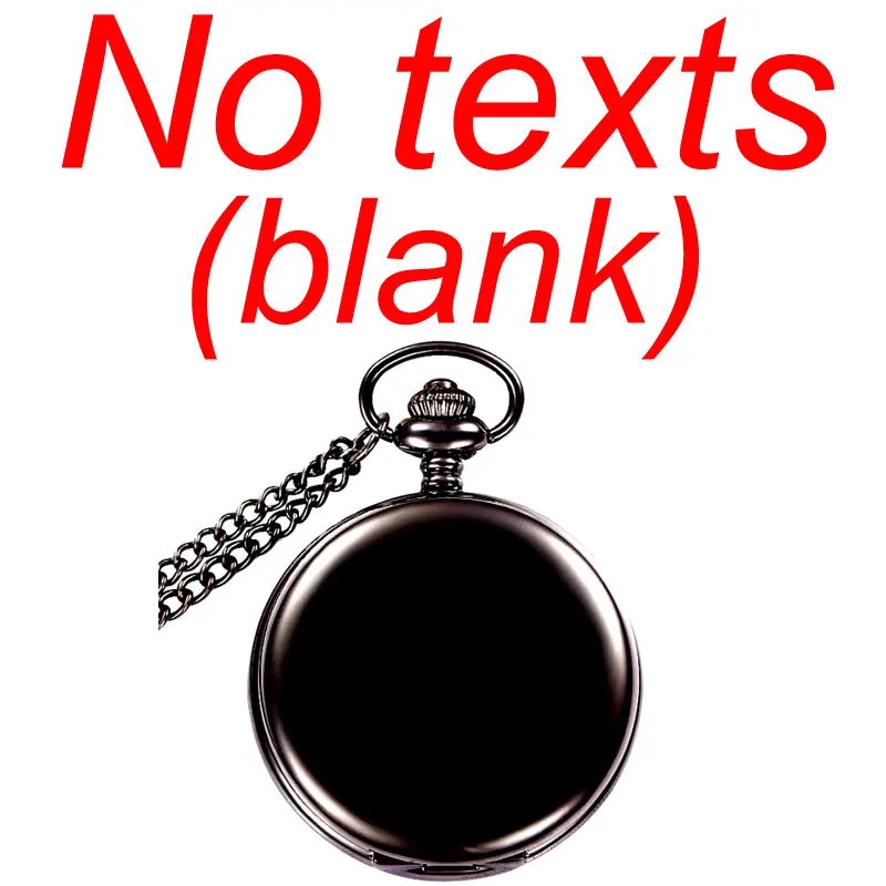 Blank black Для моей дочери, я люблю тебя, подарки на память от папы, мамы, подарок на день рождения, персонализированные ваши имена, 47 мм, карманные часы с лазерной гравировкой - Цвет: Blank black
