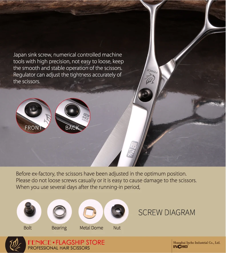 S-440C60YQ-HAIR002-09
