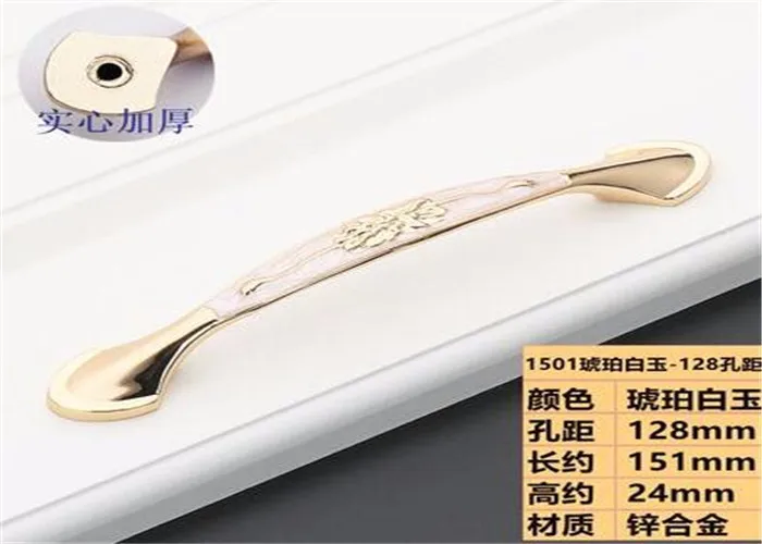 QQ20161222123225