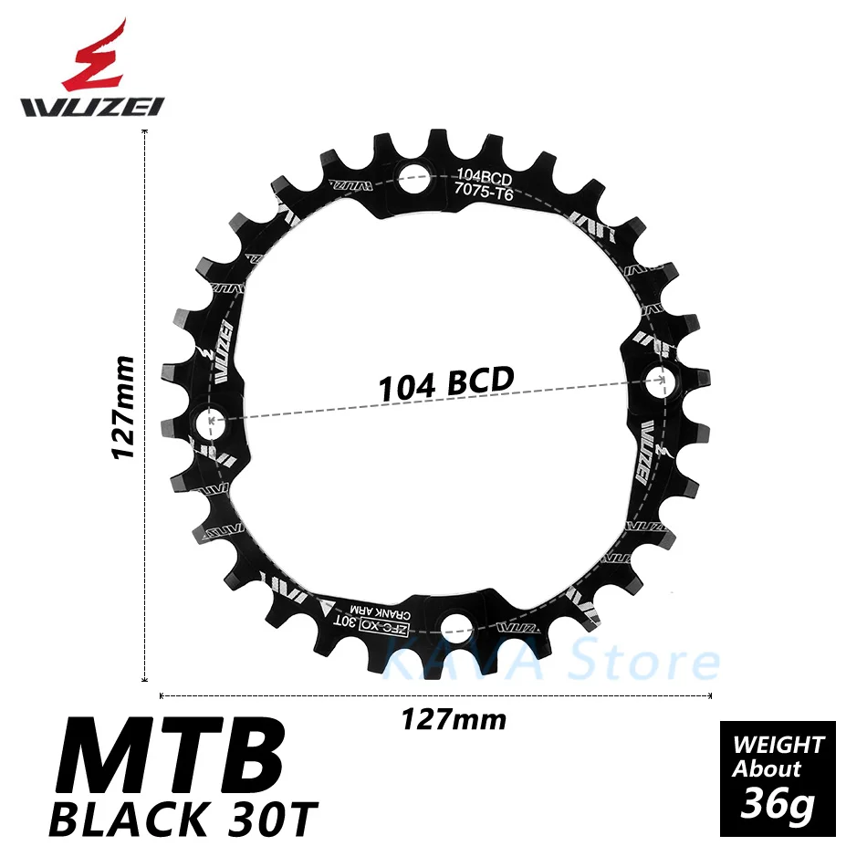 WUZEI велосипедная рукоятка 104BCD круглая форма узкая широкая 30T MTB цепь 7075-T6 велосипедная цепь велосипед круг коленчатый комплект одна пластина