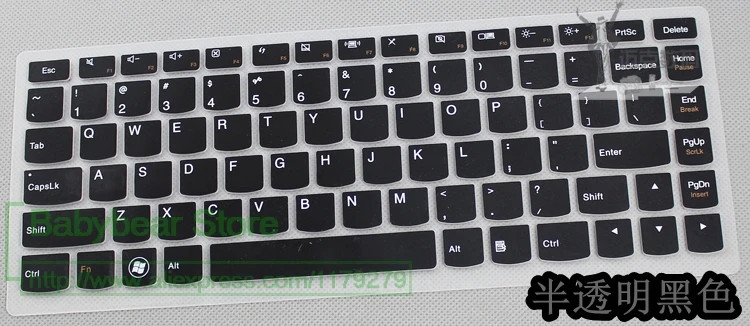 Silicone Keyboard Protective Film Cover Skin Protector For Lenovo U310 U300S U400 U410 U430 U430T S300 S400 S400T S410 S415 | Компьютеры и