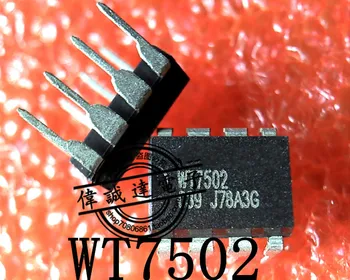 

20Pcs WT7502 MT7502 DIP8 New