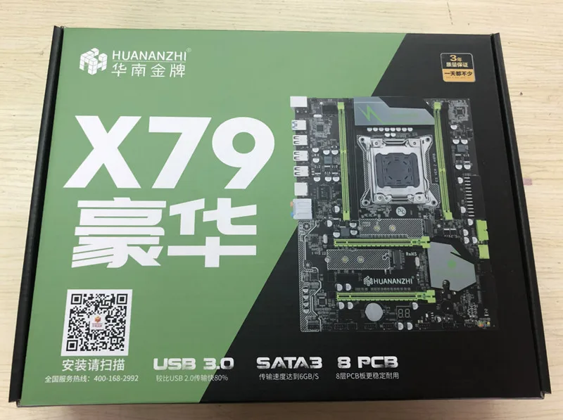 43Y24W4KS(AO%(HJZ]Z1VBC_