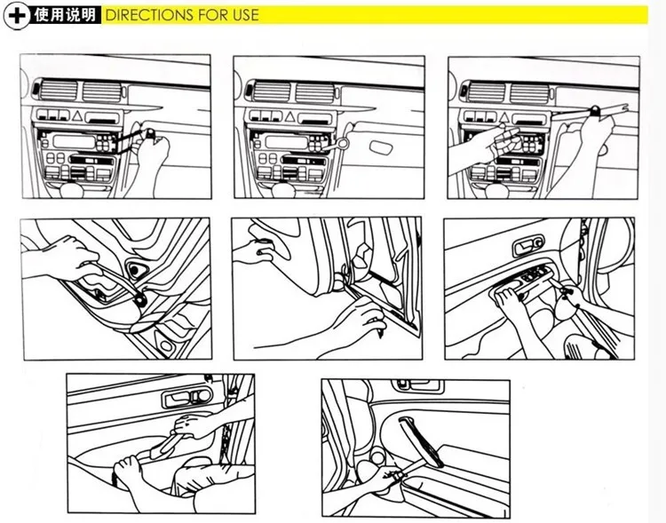 2586079241_105697444