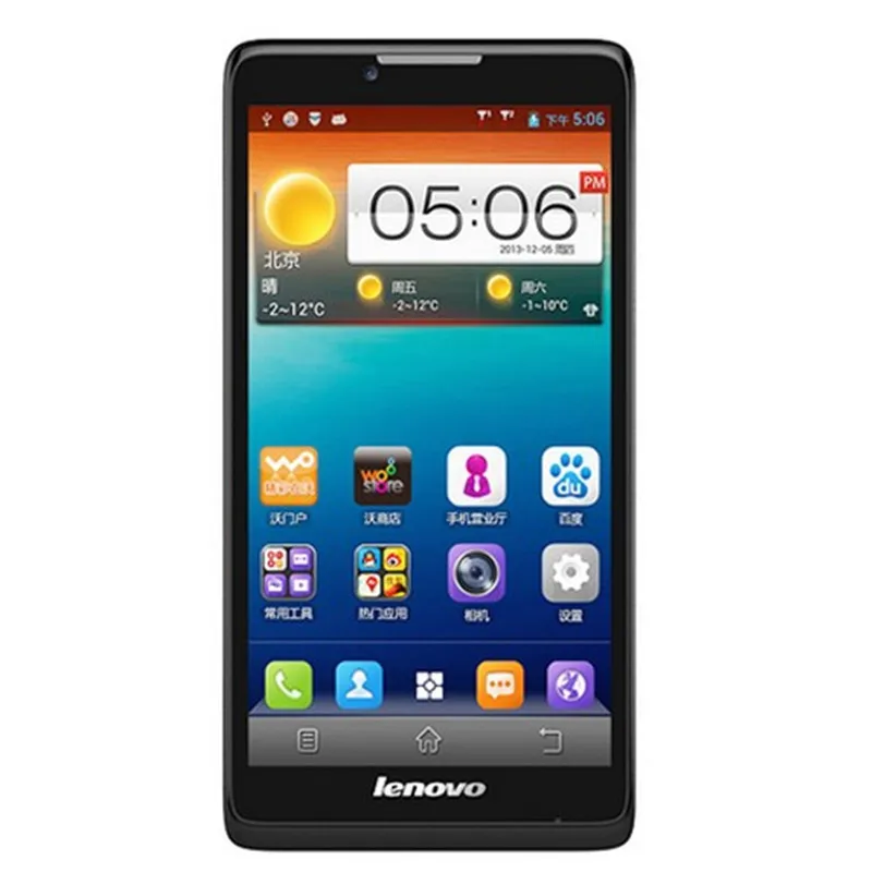 Original-Lenovo-A889-WCDMA-WIFI-Bluetooth-Android-Smartphone-MTK6582-Quad-Core-1-3GHz-1G-RAM-8G (3)