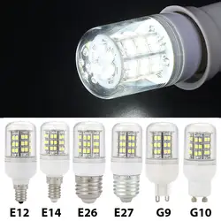 E12 E14 E26 E27 G9 GU10 220 V 7 W кукурузы SMD светодиодный лампы домашний Спальня освещение чистого белого цвета