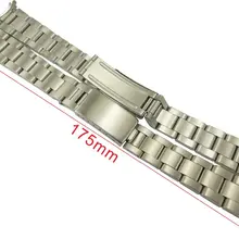 17 мм мальчик Размер oyster стальной ремешок для часов