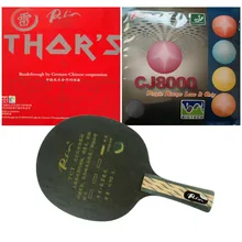 Palio TCT длинные shakehand-фз и Тора CJ8000 BIOTECH(2 боковых петли Тип) новинка берсерка цена