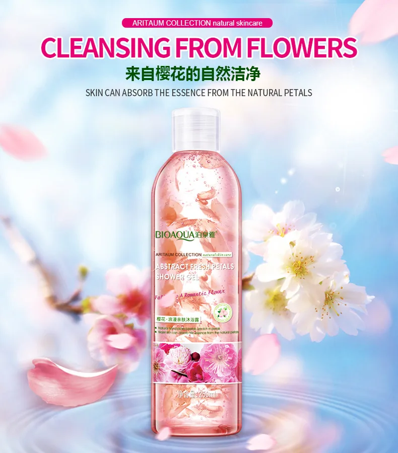 Bioaqua Cherry blossom Романтический увлажняющий уход за кожей стойкий аромат успокаивает кожу