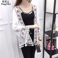 TingYiLi Ethnic Boho Kimono Cardigan Vintage Floral Embroidery Cardigan Girl Beige Black White Cardigans Women Summer 1