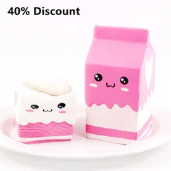 Cute-Smile-Squishy-Milk-Box-Squeeze-Fun-Soft-Slow-Rising-Stress-Reliever-Jumbo-Squishes-Pu-Cute.jpg_640x640