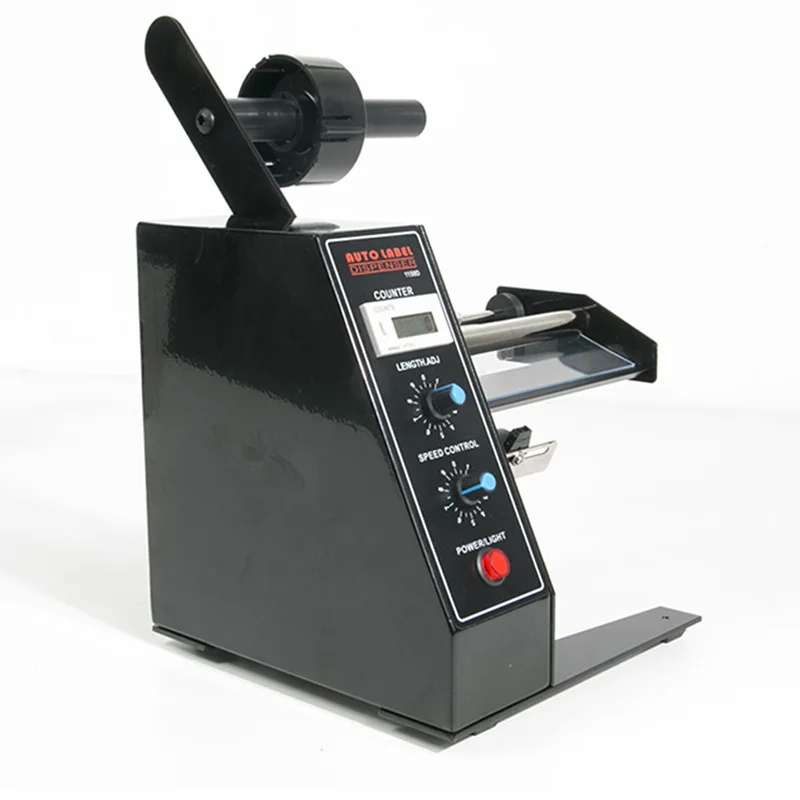 CE-Automatic-Label-Dispenser-Stripper-Separating-Machine-Sticker-Separating-Machine-MAS-1150D
