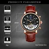 Men's Watches