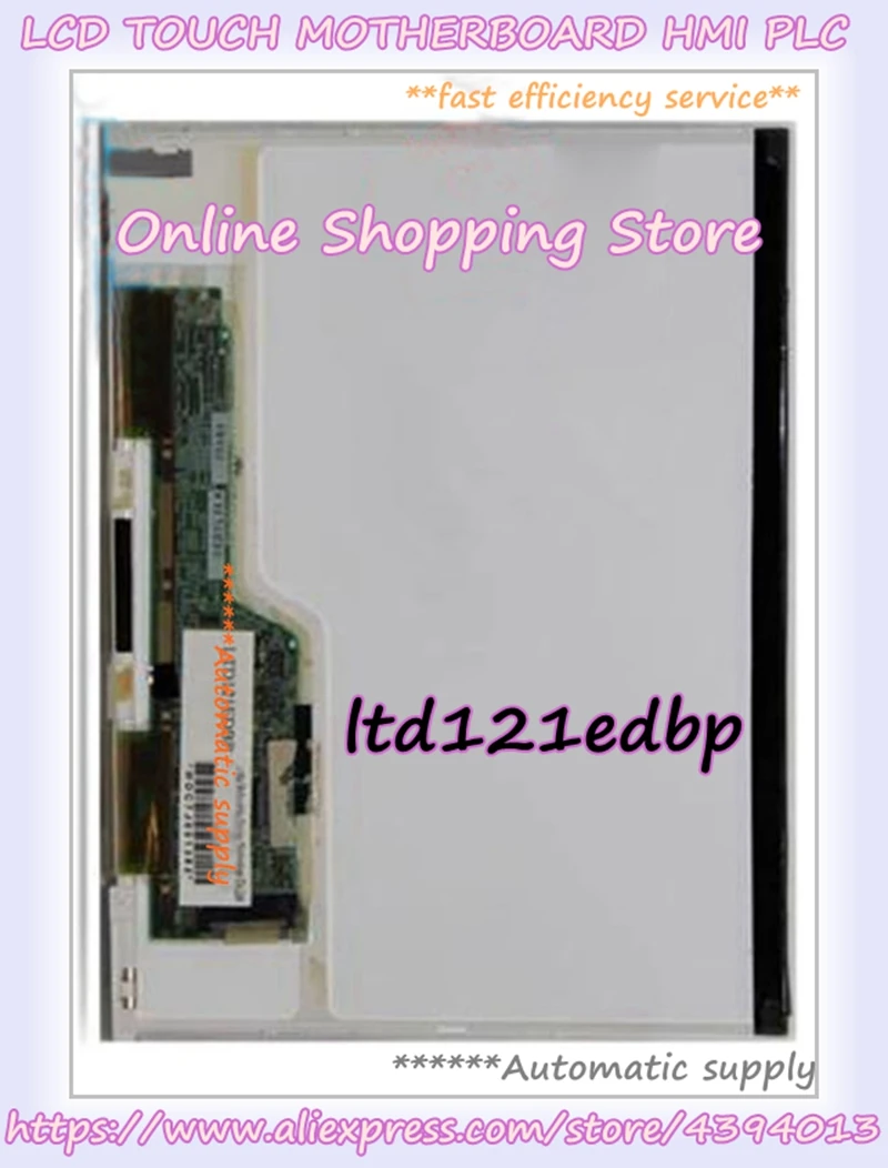 

Ltd121edbp 12,1 дюймовый ЖК-экран