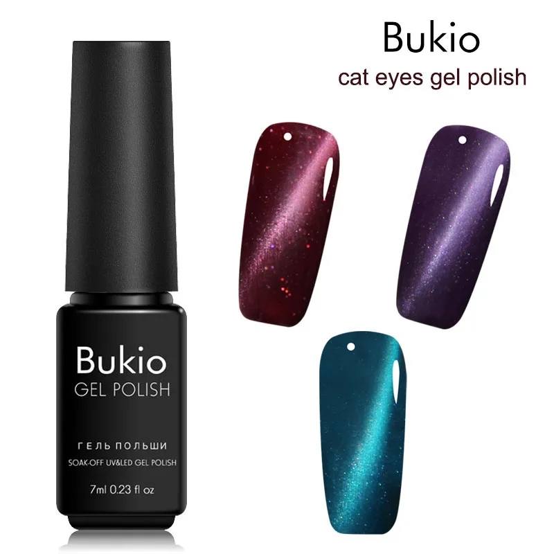 

Bukio Hot Selling Magnet for Nails Gel Varnish Manicure Cat's Eye Gel Nail Art Semi Permanent Soak Off UV Gel Varnish
