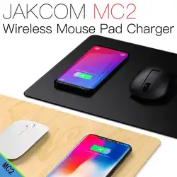 JAKCOM MC2 Беспроводной Мышь Pad Зарядное устройство горячая Распродажа в Аксессуары как everdrive 8 бит консоль handjoy kmax