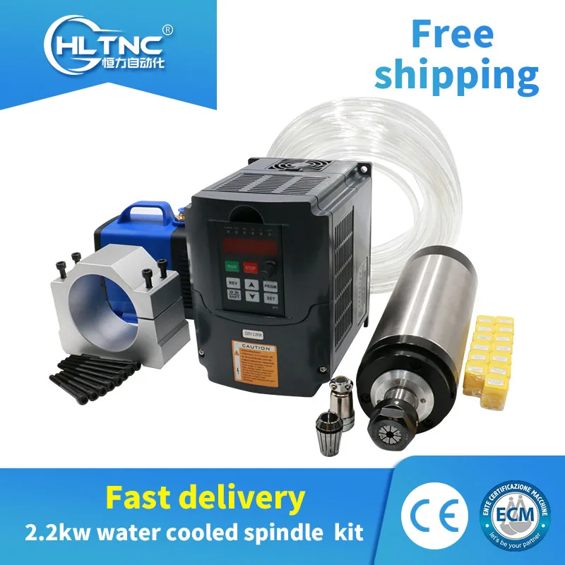

Free shipping fast shipping 1 set 2.2 kw 110v/220v/380v water cooled spindle+ VFD+ water pump +80mmbracket+1SET ER20 for CNC