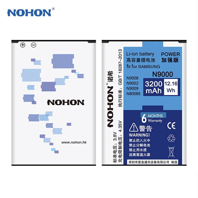 

Original NOHON Battery For Samsung Galaxy Note 2 3 4 Note2 N7100 Note3 NFC N9000 Note4 N9100 N910X Real High Capacity Bateria