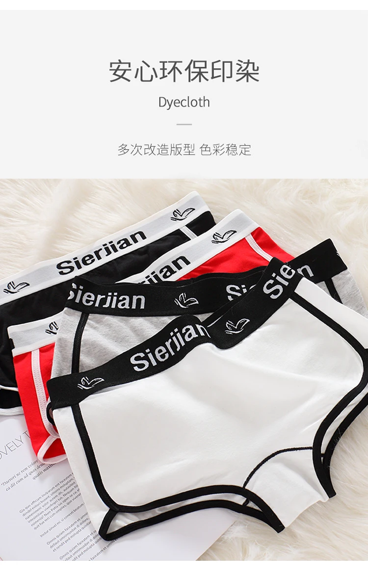 2PCS Fitness boyshorts women underwear cotton female Panties ladies Panty womens boxer briefs motion shorts Letter Fashion