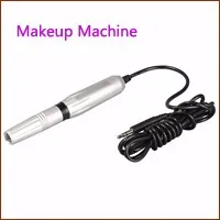 Makeup Machine2