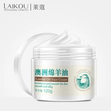 Sheep oil Essence Nourish Cream Moisturizing Cream Improve Dry Face Skin Care Whitening Facial Care Face Cream 120G Australia