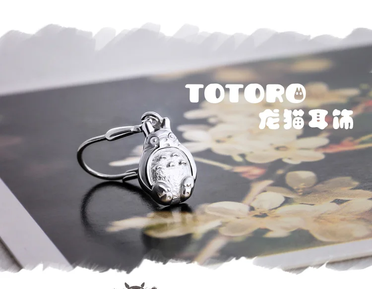 

Anime My Neighbor Totoro Earrings 925 Sterling Silver 1 Pair in gift box Free shipping with tracking number