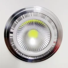 AR111 15 Вт светодиодный cob 7 ваттов 9 ваттов G53 лампа 12 Вт G53 светодиодный 110-240 V 15 W ar111 светодиодный светодиодные лампы ar 111 Светодиодный прожектор GU10