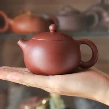 200 мл Zhuni Da Hong Pao китайский чайник чайный сервиз Исин [бонусный 3 чашки] китайская чайная церемония знаменитая подарочная упаковка ручной работы