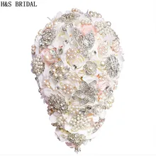 H& S свадебный каплевидный Свадебный букет из роз Свадебный Цветочный букет ручной работы с кристаллами