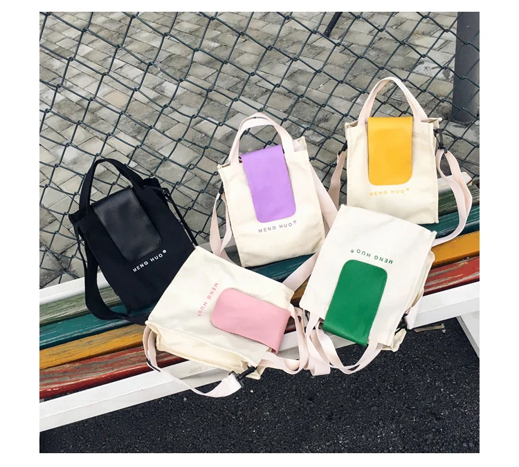 Menghuo Canvas Bag for Women 2018 Tote Ladies Casual Shoulder Bag Reusable Shopping Bags Beach Bag Female Cotton Cloth Handbag_39-1_28