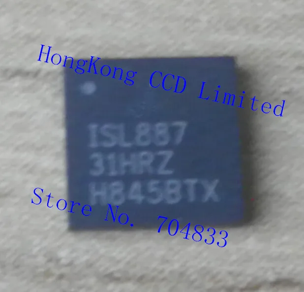 

ISL88731HRZ ISL887 31HRZ