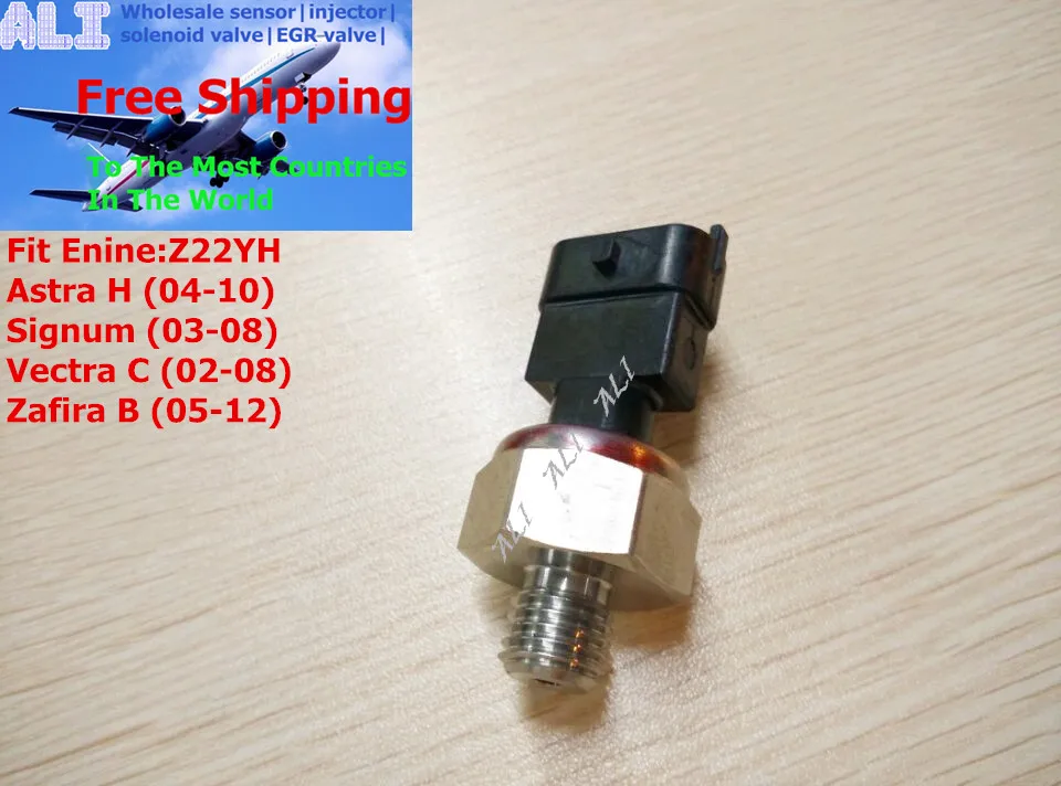 Новый оригинальный регулятор топлива 6235649 24418424 для Vauxhall ASTRA ZAFIRA SIGNUM VECTRA 2 2/2.2i
