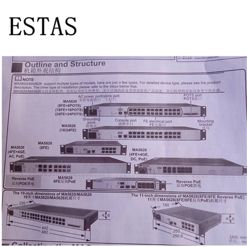 5620-16+16 (7)_