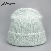 Женские вязаные шерстяные шапки, зимние вязаные шапки из кроличьего меха для женщин, двухслойные мягкие шапки Skullies, Женская однотонная шапочка