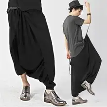 27-44 ярдов мужские брюки ultralarge брюки мужские брюки шаровары летние настраиваемые певицы одежда