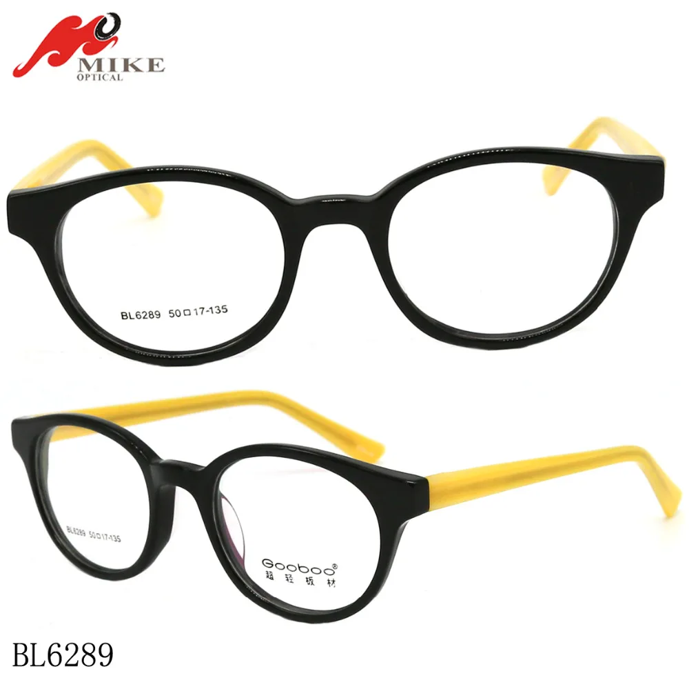 Popular Eyeglass Frames for Face Shapes-Buy Cheap Eyeglass ...