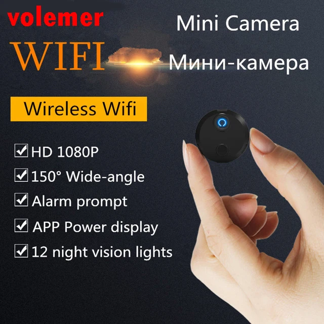 

Volemer Round Mini Camera Camcorder 1080P Wide Angle 150 Degree Invisible Video Recording Motion Detection Wireless Micro Cam