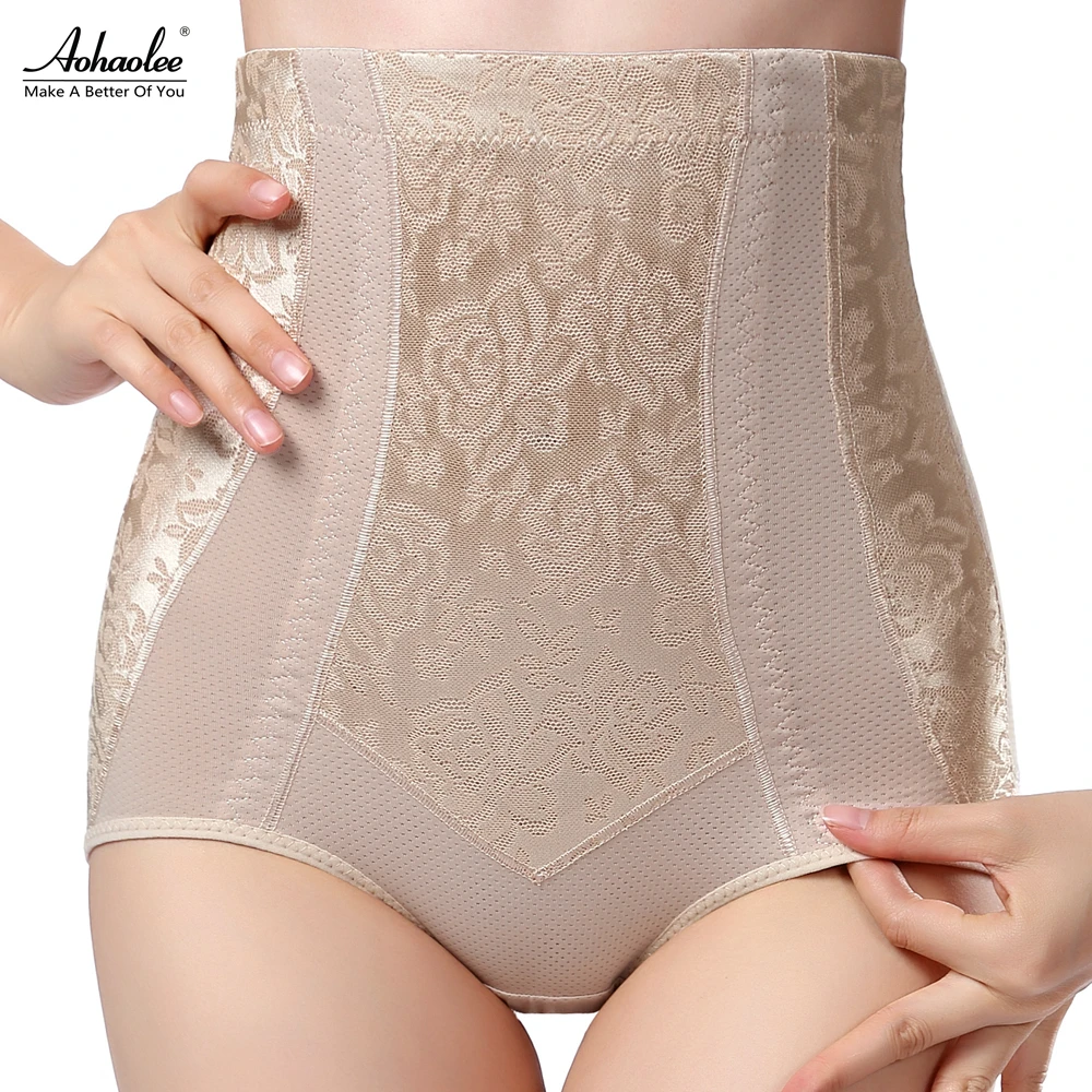 Aohaolee Hot Body Shapers Panty Butt Lifters Tummy Control Panties