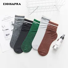 [EIOISAPRA] блестящие Разноцветные полосатые носки с буквенным принтом, Харадзюку, золотые, серебряные блестящие носки, женские креативные носки, Calcetines Mujer