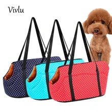 Pet Carrier собака сумки корейский печатных домашних животных рюкзак для маленьких собак кошка Чихуахуа мягкой губкой Портативный дорожная сумка для переноски