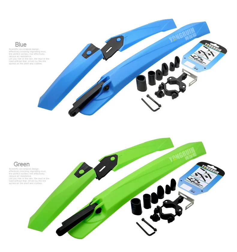 YONGRUIH-mountain-bicycle-mudguard_14