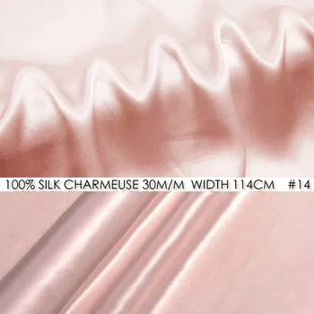 

SILK CHARMEUSE SATIN 114cm width 30momme/100% Pure Mulberry Silk Fabric Evening Dress Fabric Supplier China BabyPink NO 14