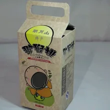 Заказная печать логотипа Золотая фольга штамповочная коробка для упаковки косметики(PX-094