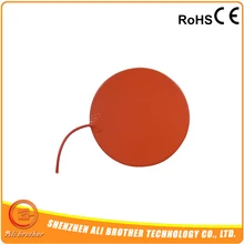 Силиконовый обогреватель 24 V 200 W Dia.200MM