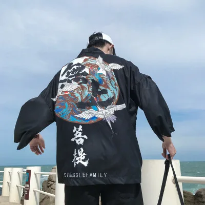 Солнцезащитная Японская уличная одежда кимоно куртка кардиган пальто для мужчин черный белый свободная ветровка тонкая хип-хоп куртка Мужская Ретро - Цвет: D