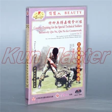 Initiatively Qin Na Qin Na dla Counterwork szkolenia bojowego specjalne techniczne Solidiers umiejętności wspinaczki angielskie napisy tanie tanio Kung fu Capture 1 DVD English